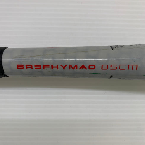 ローリングス Rawlings ハイパーマッチョ 軟式 大人 一般 FRP製バット BR9FHYMAO   野球 7165